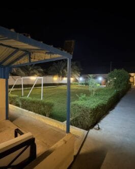 استراحة ريف الواشلة